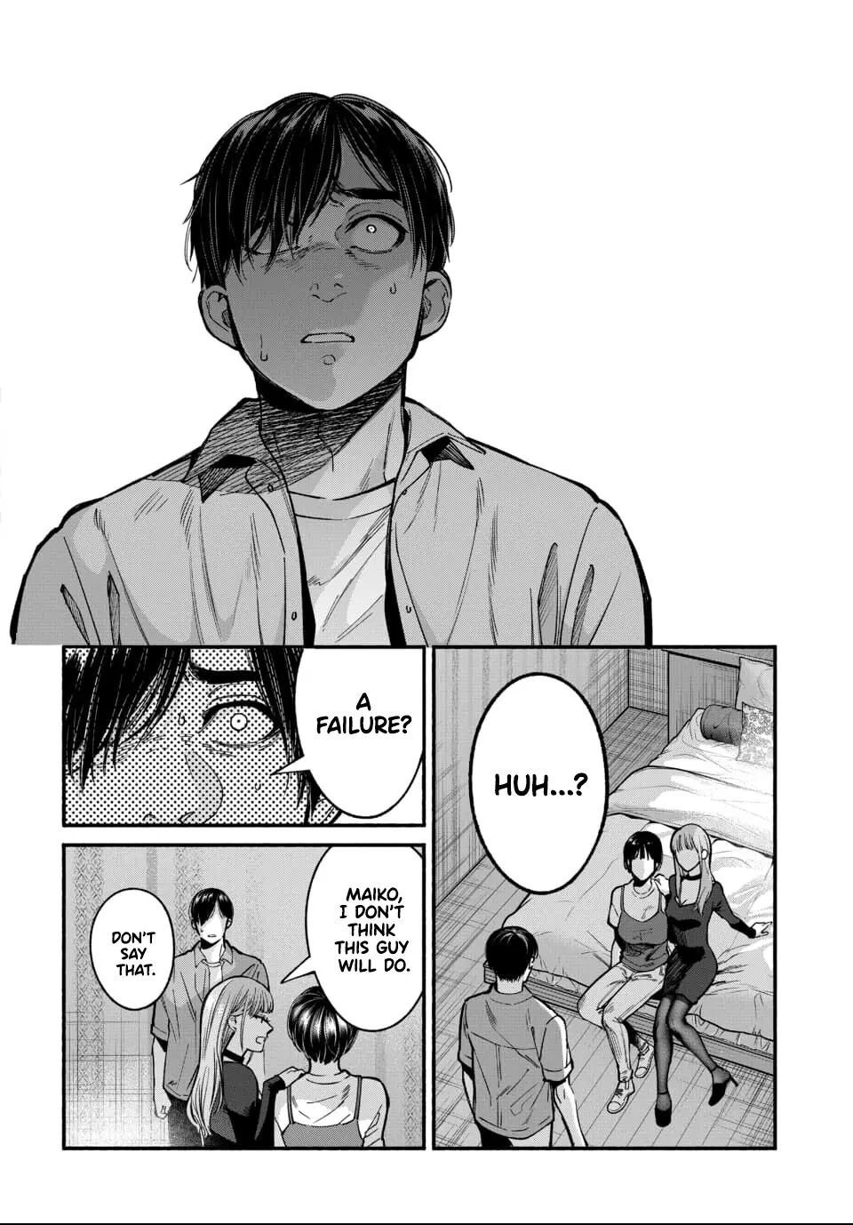 Parasite Of Loneliness Chapter 1000 Page 35